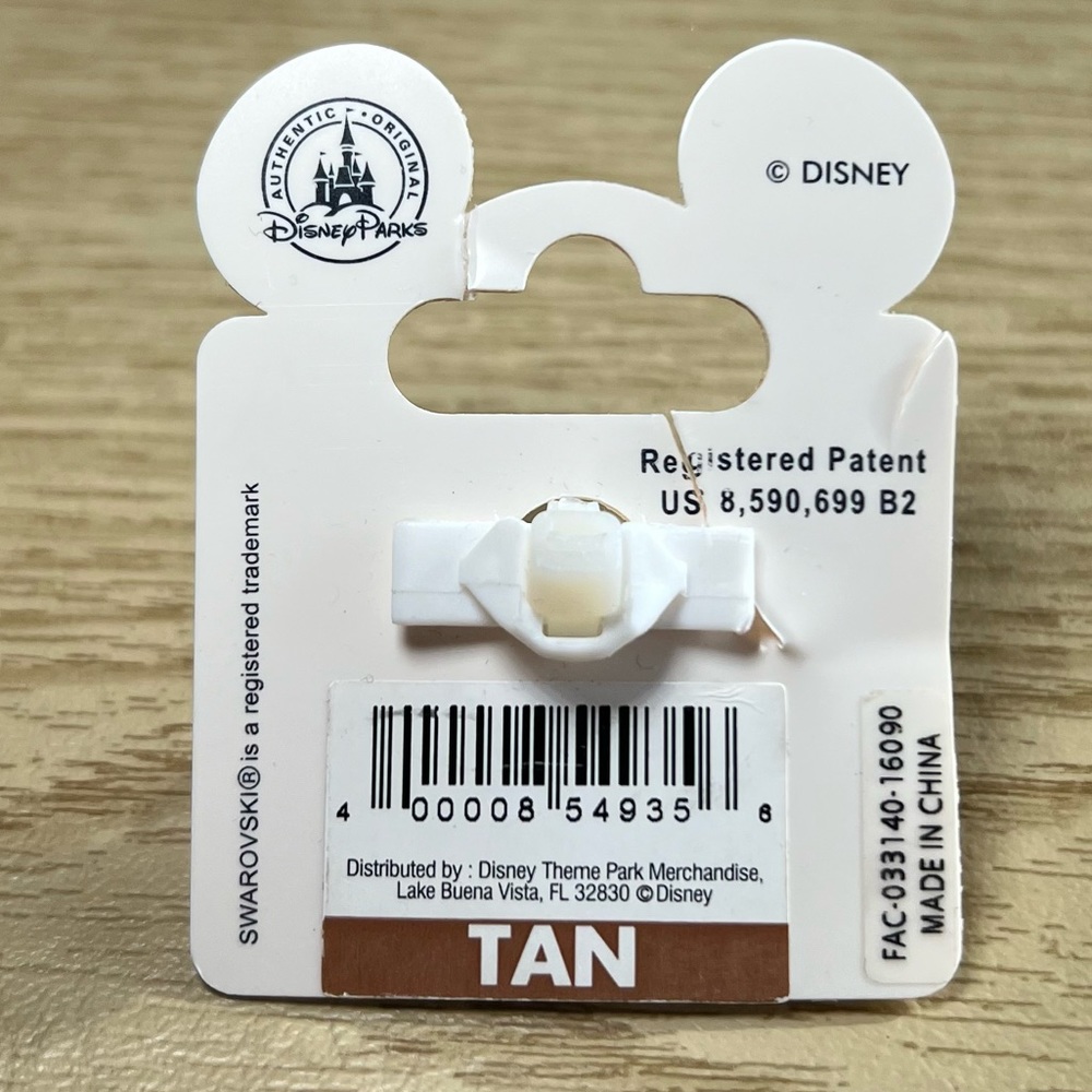 Disney February ring - Picture 3 of 3